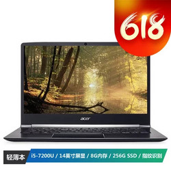 宏碁(Acer)蜂鸟 SF514-51-558U 14英寸微边框轻薄笔记本（i5-7200U/8G/256G SSD/IPS高清屏/win10/黑)