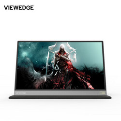 VIEWEDGE 图界 T18U15 15.6英寸 IPS便携显示器 （4K、72%NTSC、FreeSync）