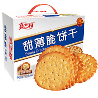 嘉士利早餐饼干（4种口味任选）原味、薄脆饼干800g