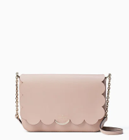kate spade 凯特丝蓓 magnolia street izabella 女士斜挎包
