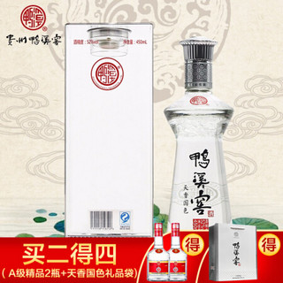 贵州鸭溪窖 天香国色 52度450ml 单瓶装 *2件