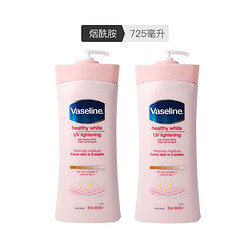 Vaseline 凡士林 嫩白烟酰胺B3身体乳 725ml*2瓶装 *2套