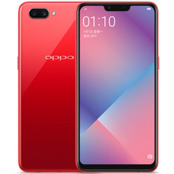 OPPO A5 全面屏拍照手机 3GB 32GB 珊瑚红