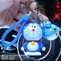 情侣钥匙扣创意汽车铃铛小挂件可爱包包钥匙圈 蓝猫