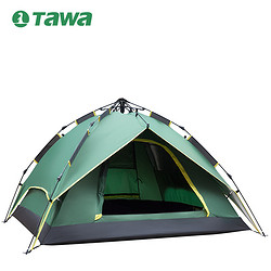 德国TAWA帐篷户外2人3-4人露营防暴雨野营全自动加厚防雨野外双人