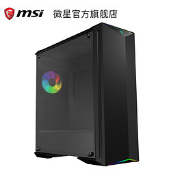 MSI/微星 MPG GUNGNIR 100氪金枪电脑台式机ATX中塔侧透RGB主机箱