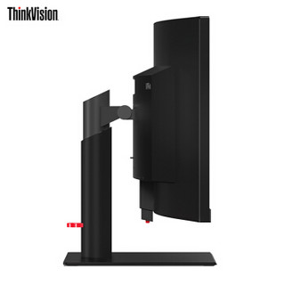 Lenovo 联想 ThinkVision P44w 43.4英寸 显示器 3840×2160 144H HDR400 1800R VA