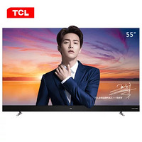 TCL 55A950U 55英寸 4K 液晶电视