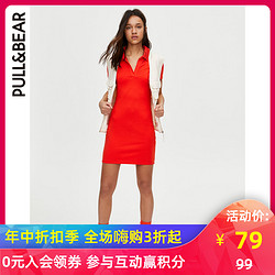 PULL＆BEAR 连衣裙2019新款夏少女复古红色polo连衣裙 05390367