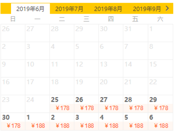 敦煌沙漠1-4人露营 含自助晚餐、沙漠摩托、滑沙、篝火晚会等