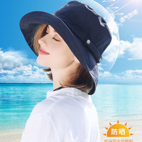 THANTRUE 真享 202121P608B 女士防晒遮阳渔夫帽