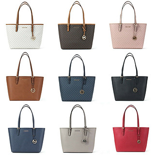 MICHAEL KORS 迈克·科尔斯 女士手提包 Carryall 中号