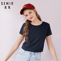 森马短袖T恤女2019夏季新款简约纯色圆领套头衫学生韩版显瘦潮