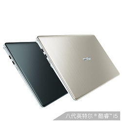 ASUS 华硕 灵耀S 2代 14英寸笔记本电脑（i7-8550U、4GB、1TB）