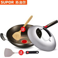 SUPOR 苏泊尔 PC32H4 火红点三代钛炒锅 32cm