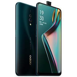 OPPO K3 智能手机 6GB+64GB 星云紫