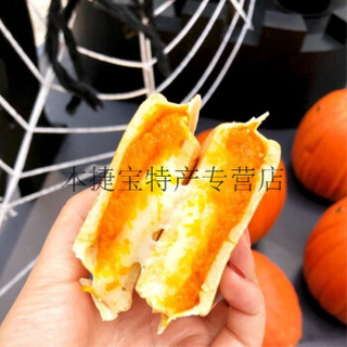 FUDADA 福大大 木糖醇车轮饼 (红豆味)