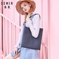 Semir 森马 托特购物包