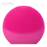 FOREO 斐珞尔 LUNA fofo 洁面仪