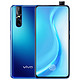 vivo S1 Pro 智能手机 6GB+256GB