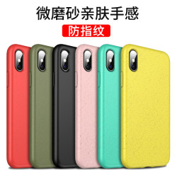 苹果X手机壳iPhoneXS硅胶套男女XR手机壳潮牌软壳苹果XSMAX手机壳