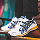 新品发售：ASICSTIGER   GEL-KAYANO 5 360 男子缓震休闲鞋