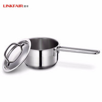 LINKFAIR 凌丰 雅思系列 不锈钢奶锅 16cm 