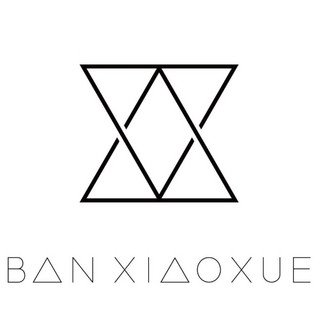 BAN XIAOXUE