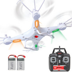 SYMA 司马 X5A 遥控四轴飞行器 双电版