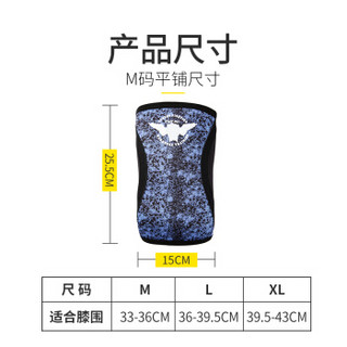 TMT T68 crossfit运动护膝 黑红迷彩 （2只装、XL、适合膝围：39.5-43cm）