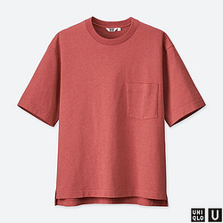 优衣库 UNIQLO 优衣库 设计师合作款 417008 男士T恤