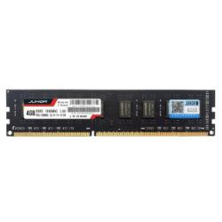 玖合(JUHOR) DDR3 1600 4G 台式机内存条 双面全兼容 *2件