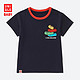 UNIQLO 优衣库 婴幼儿 (UT) LEGO(R)印花T恤(短袖) 413771