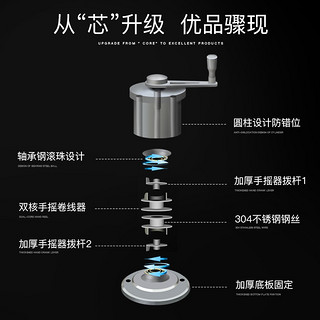 晾品 手摇双杆晾衣架 1.5米 典雅银