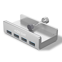 QIC MH4P 全铝夹扣式 USB分线器