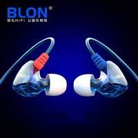 BLON 运动耳机跑步手机通用有线带麦挂耳式入耳式重低音圈铁耳机