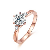 周六福 珠宝女款钻石戒指时尚结婚镶嵌钻戒 KIDB023290 70分 SI/H