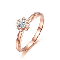 周六福 珠宝女款时尚气质钻石戒指18K玫瑰金镶嵌钻戒 KIDB023291 90分 SI/H