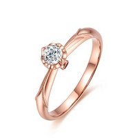 周六福 珠宝女款求婚钻石戒指18K玫瑰金镶嵌钻戒 KIDB023292 80分 SI/H