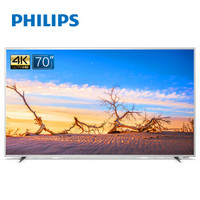 历史低价：PHILIPS 飞利浦 70PUF7364/T3 70英寸 4K 液晶电视 