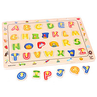 Hape字母拼图 字母抓手拼图儿童早教启蒙益智玩具拼板E1501