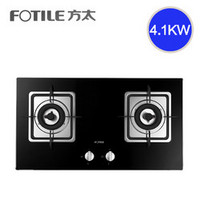 FOTILE 方太 FD23BE 嵌入式燃气灶（天然气）