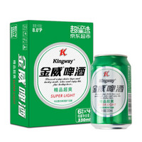 Kingway 金威啤酒 超爽8度330ml*24听