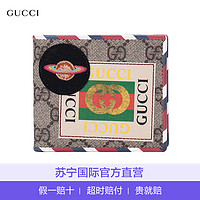 GUCCI古驰人造帆布印花贴布短款男士钱包钱夹