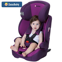 ZazaBaby英国儿童安全座椅婴儿宝宝9个月-12岁 汽车用isofix接口儿童座椅 紫色
