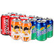 限华南：可乐/雪碧/芬达橙汽水饮料 330ml*(6+4+2)罐 组合装