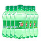 移动专享、限地区：7-Up 七喜 柠檬味 碳酸饮料 330ml*7瓶