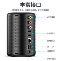 小霸王 G60 游戏机 (黑色、8G)