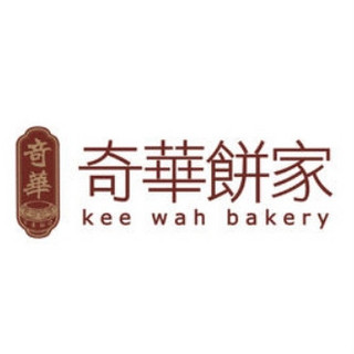 奇华中国香港奇华饼家迷你草莓乳酸奶黄月饼礼盒装140g