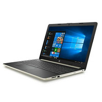 HP 惠普 15.6英寸笔记本（i7-8550U、8GB、2TB）  